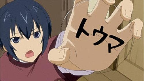 Minami-ke Season 3 Episode 3 - Even if it's a Fight