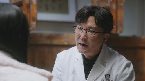 Gen Z Season 1 Episode 18 - Episode 18