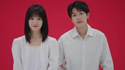 The Best Day of My Life Season 1 Episode 11 - Episode 11