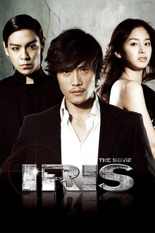 Iris poster