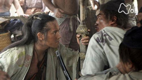 Taira no Kiyomori Season 1 Episode 2 - The Villain Takeheita (無頼の高平太)