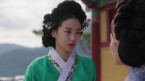 The Queen Who Crowns Season 1 Episode 9 - Episode 9