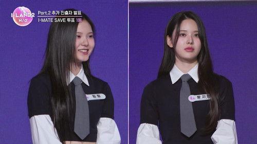 I-LAND Season 2 Episode 7 - Episode 7