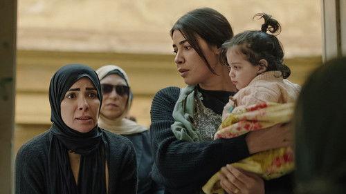 Taht El Wesaya Season 1 Episode 5 - Episode 5