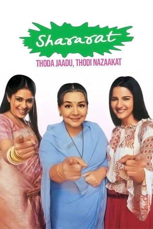 Shararat - Thoda Jaadu, Thodi Nazaakat poster
