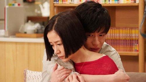 Your Turn To Kill Season 1 Episode 5 - Episode 5