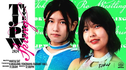 Tokyo Joshi Pro-Wrestling Season 13 Episode 13 - TJPW Live Tour 2024 Spring ~ Day 3