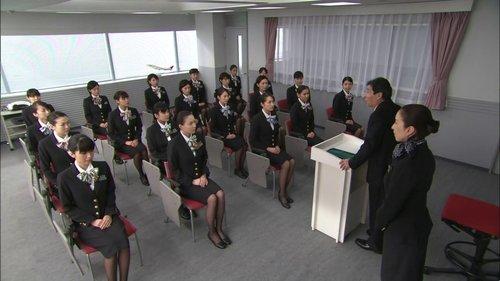 undefined Season 1 Episode 11 - To the Sky!! At the Time of Departure