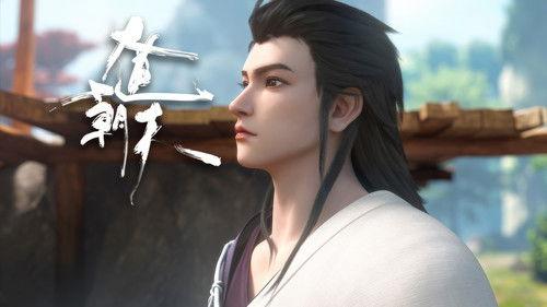 One Way or Another Season 1 Episode 11 - The Ungrateful Liu Ada