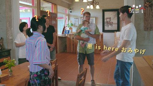 Three Piglets Season 1 Episode 5 - Episode 5