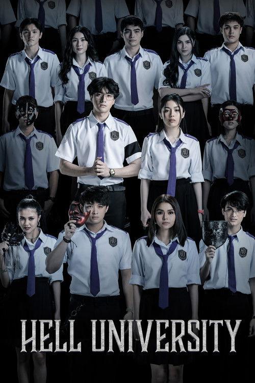 Hell University poster