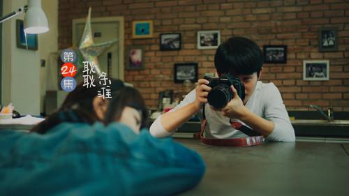 With You Season 1 Episode 24 - Episode 24