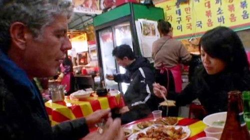 Anthony Bourdain: No Reservations Season 2 Episode 11 - Korea