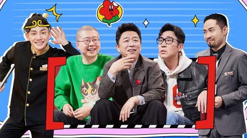 Super Sketch Show Season 1 Episode 22 - EP11-2