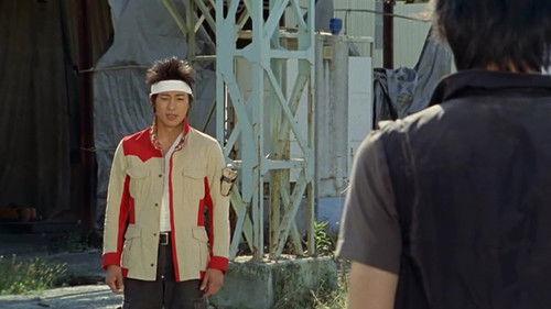 GoGo Sentai Boukenger Season 1 Episode 18 - The Man that Lived