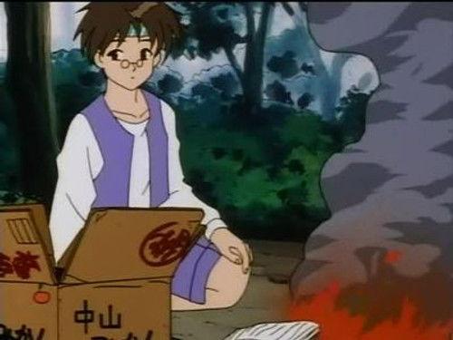 Brave Command Dagwon Season 1 Episode 23 - The Universe Tree