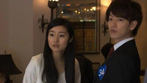 Bitter Blood Season 1 Episode 7 - Whereabouts of Love and the Incident!!