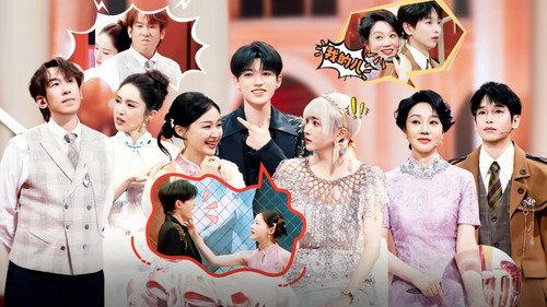 Trump Card Season 9 Episode 6 - Episode 6