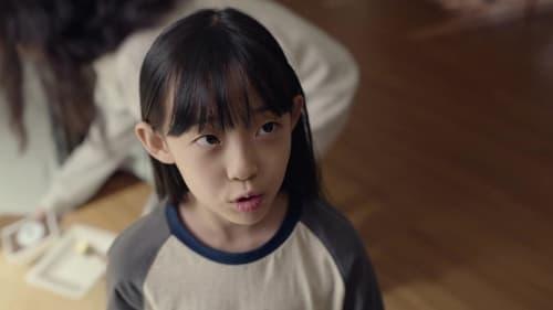 Happiness Season 1 Episode 3 - Locked In