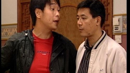 Armed Reaction Season 2 Episode 10 - Episode 10