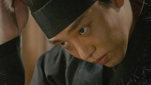 Six Flying Dragons Season 1 Episode 31 - Episode 31