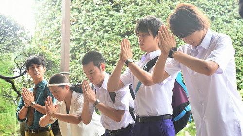 Saving My Stupid Youth Season 1 Episode 3 - 運命の学力テスト! 受験生必見!