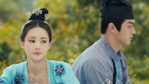 Court Lady Season 1 Episode 16 - Episode 16