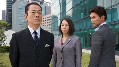 AIBOU: Tokyo Detective Duo Season 13 Episode 3 - Episode 3