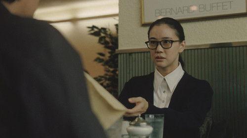 Asura Season 1 Episode 1 - Episode 1