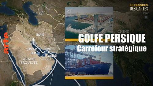 Mapping the World Season 35 Episode 13 - Persian Gulf: The Sea of ​​the Middle East