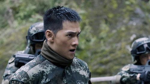 Glory of the Special Forces Season 1 Episode 11 - Episode 11