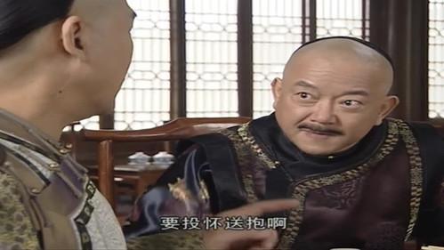 The Bronze Teeth Season 3 Episode 6 - Episode 6