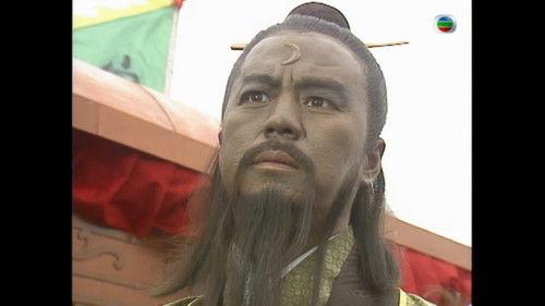 Justice Pao Season 1 Episode 1 - Episode 1