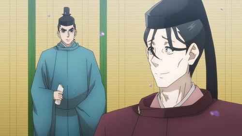 Onmyoji Season 1 Episode 4 - A Rumor of Love