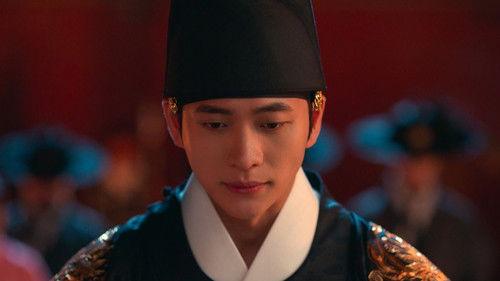 Moon River Season 1 Episode 10 - Chapter 10: The Calm Before the Storm