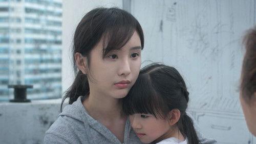 Legal Affair Season 1 Episode 9 - Episode 9