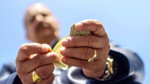 Deadline: Crime with Tamron Hall Season 2 Episode 7 - Fool's Gold