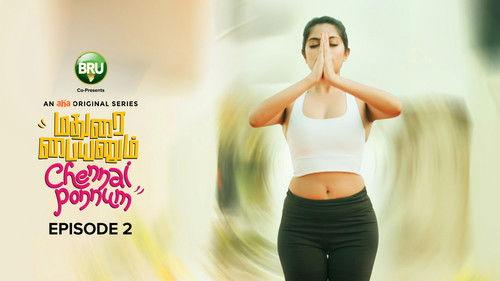 Madurai Paiyanum Chennai Ponnum Season 1 Episode 2 - The New Follower