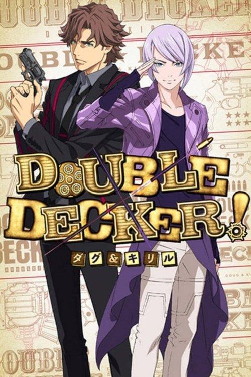 Double Decker! Doug & Kirill poster