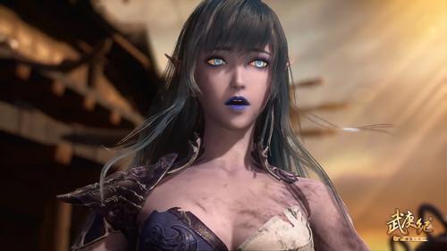 The Journey of Wugeng Season 4 Episode 13 - Episode 13