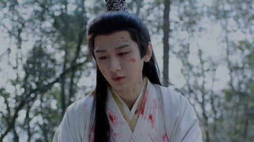 The Vendetta of An Season 1 Episode 21 - Episode 21