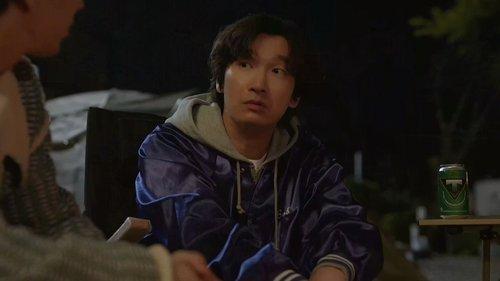 undefined Season 1 Episode 6 - Episode 6