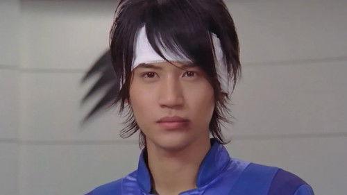 Juken Sentai Gekiranger Season 1 Episode 25 - Hine-Hine! Just My Shigeki