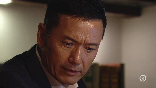 Line Walker Season 1 Episode 22 - Episode 22