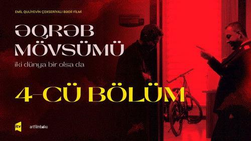 The Scorpio Season Season 2 Episode 4 - Episode 4