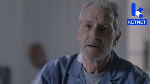 Ghost Rockers Season 2 Episode 23 - Episode 23