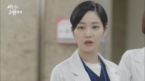 undefined Season 1 Episode 2 - Episode 2