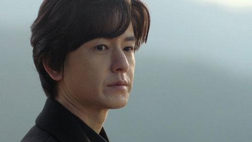 The Game: Towards Zero Season 1 Episode 18 - Is It Homicide or Suicide?