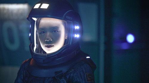 undefined Season 2 Episode 3 - Iris