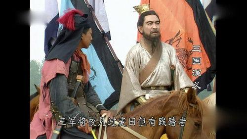 The Romance Of Three Kingdoms Season 1 Episode 12 - White Gate Tower (part 1)